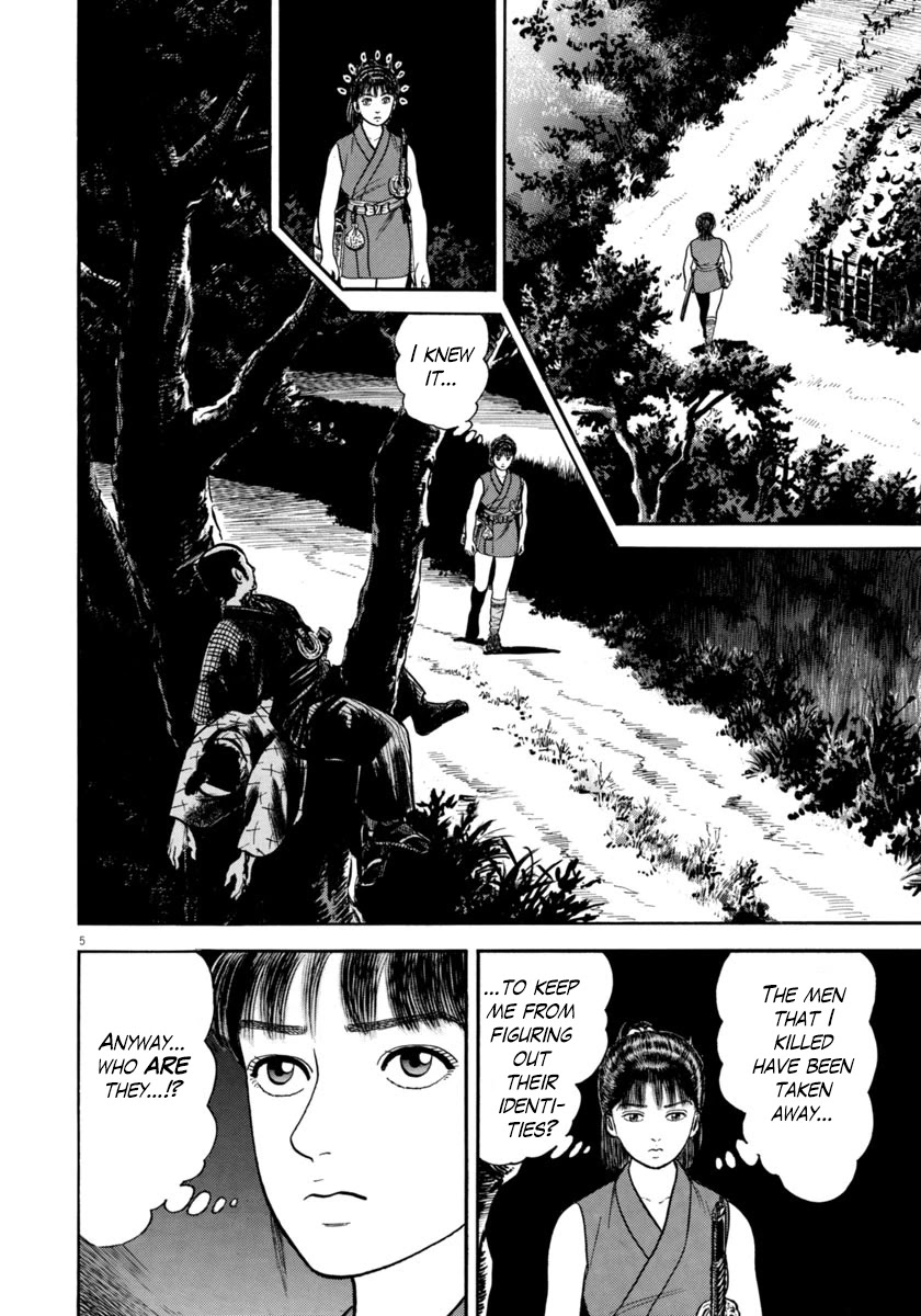 Azumi Chapter 261 page 5 - Chapter 261: Mysterious Shadows
