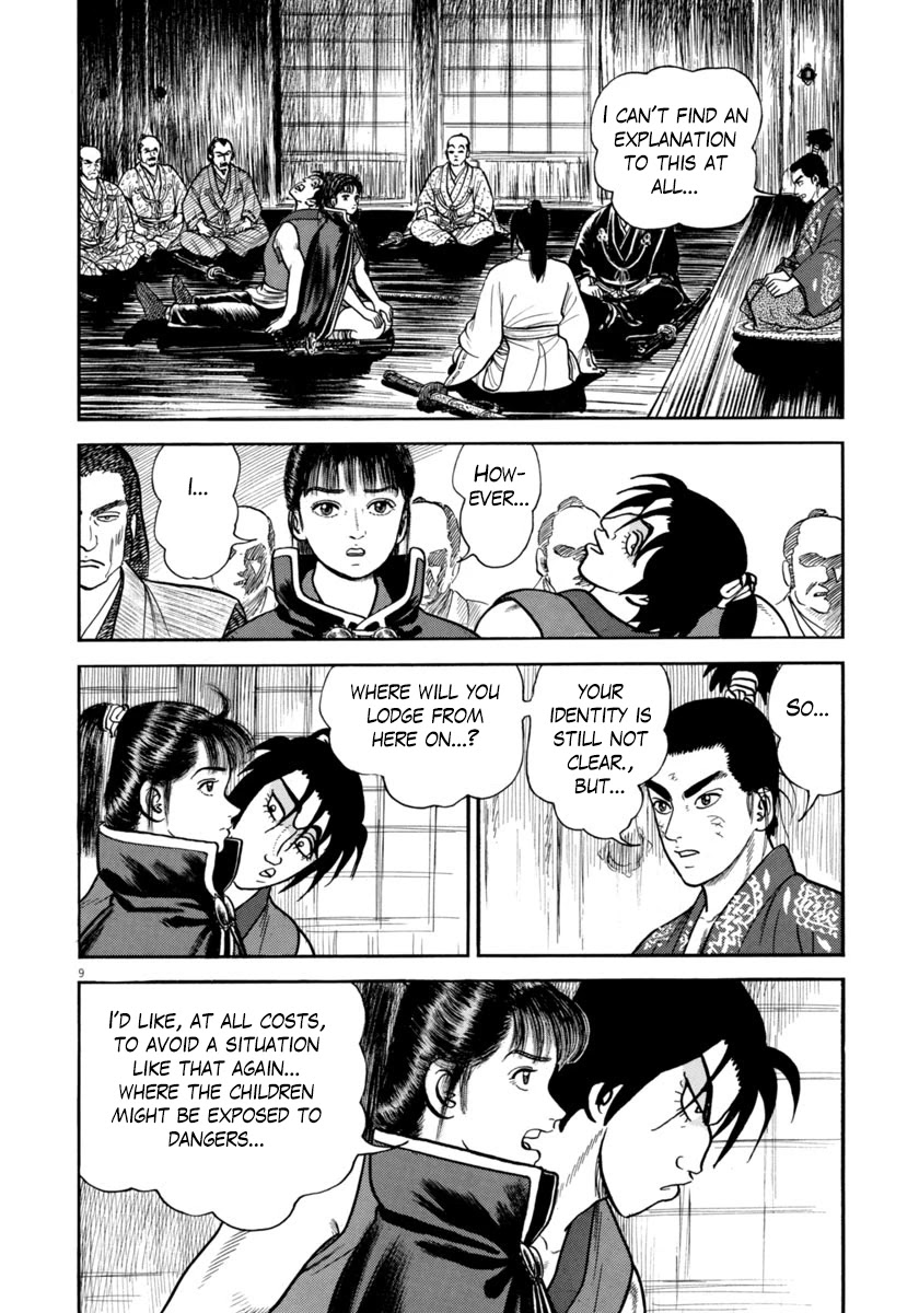 Azumi Chapter 261 page 9 - Chapter 261: Mysterious Shadows