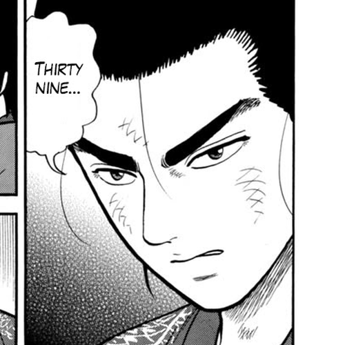 Azumi Chapter 261: Mysterious Shadows cover