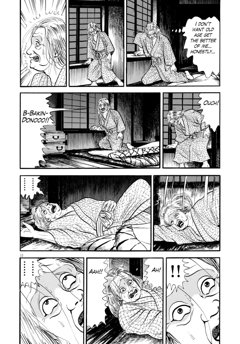 Azumi Chapter 262 page 12 - Chapter 262: Secret Murder