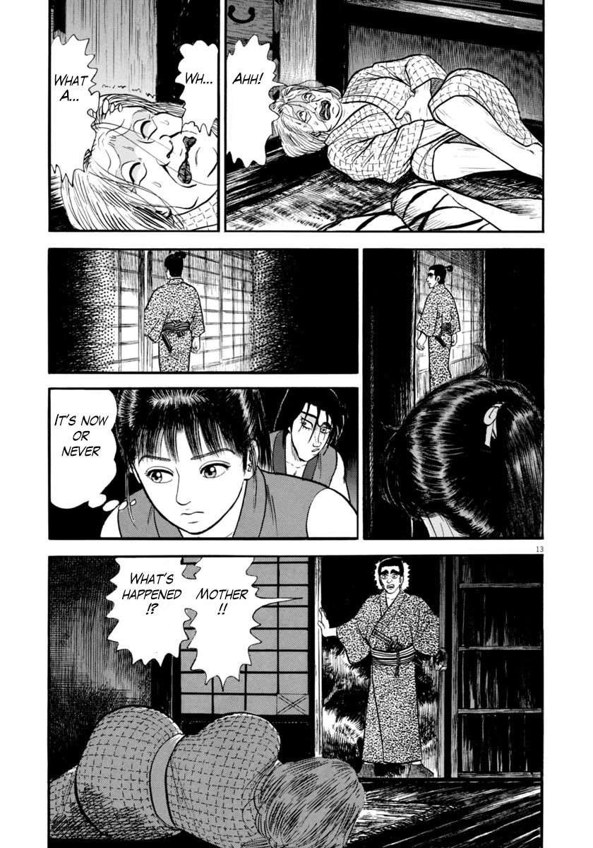 Azumi Chapter 262 page 13 - Chapter 262: Secret Murder
