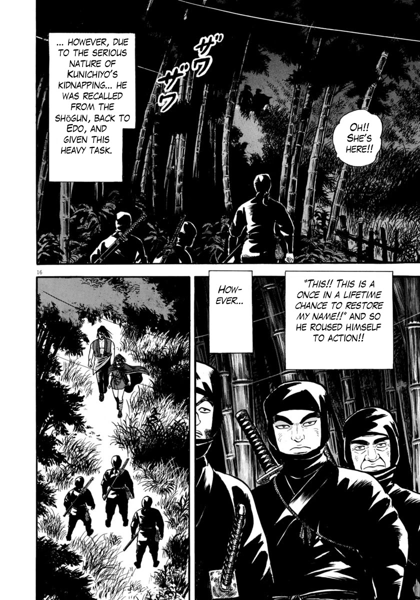 Azumi Chapter 262 page 16 - Chapter 262: Secret Murder