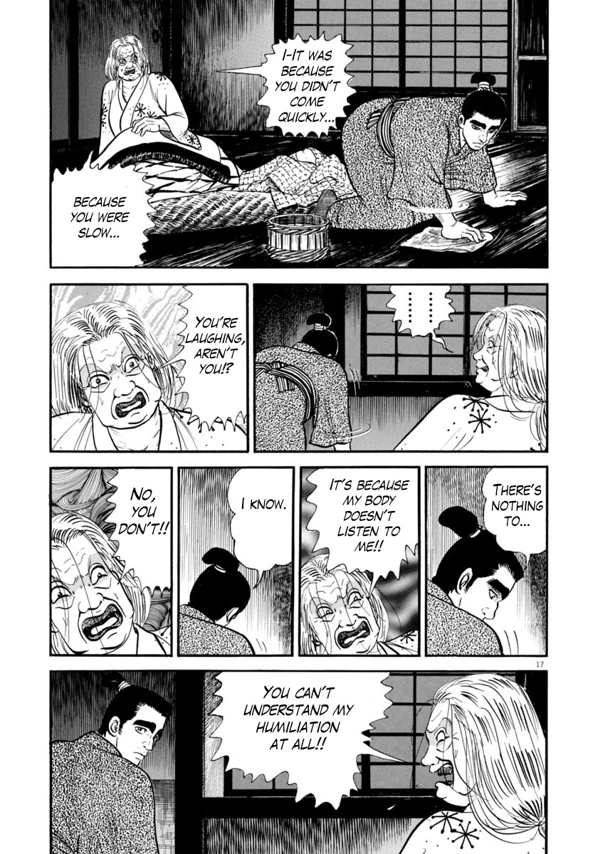 Azumi Chapter 262 page 17 - Chapter 262: Secret Murder