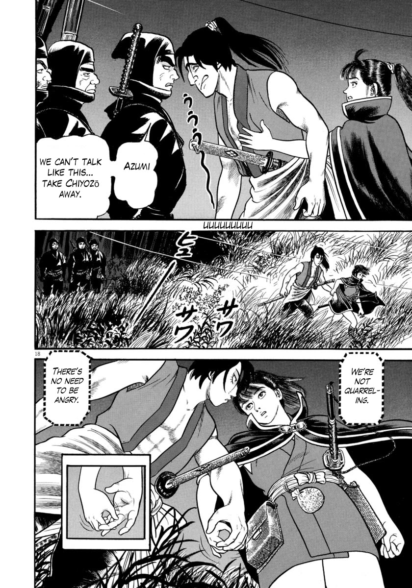 Azumi Chapter 262 page 18 - Chapter 262: Secret Murder