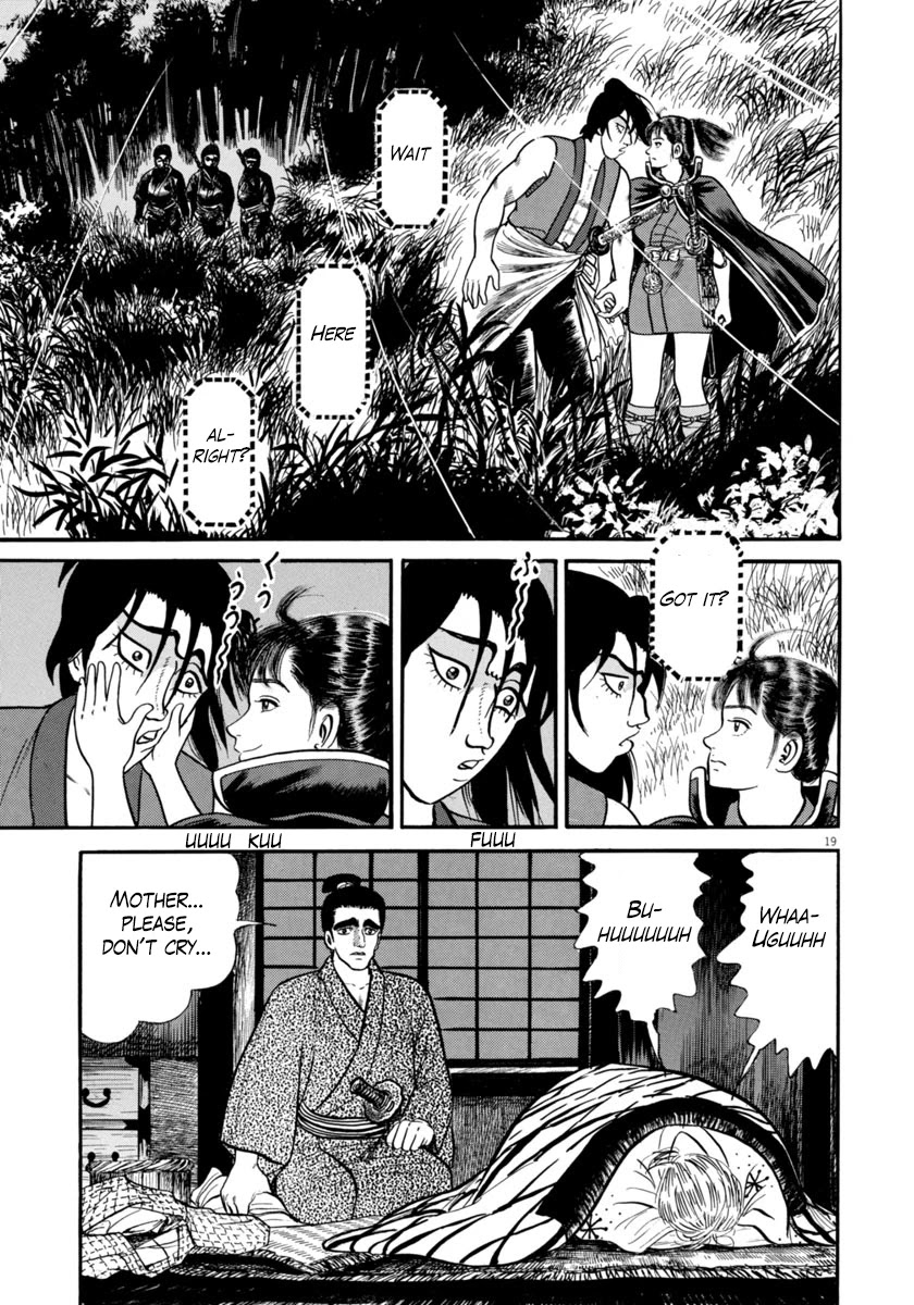 Azumi Chapter 262 page 19 - Chapter 262: Secret Murder