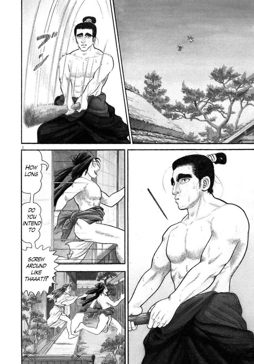 Azumi Chapter 262 page 2 - Chapter 262: Secret Murder