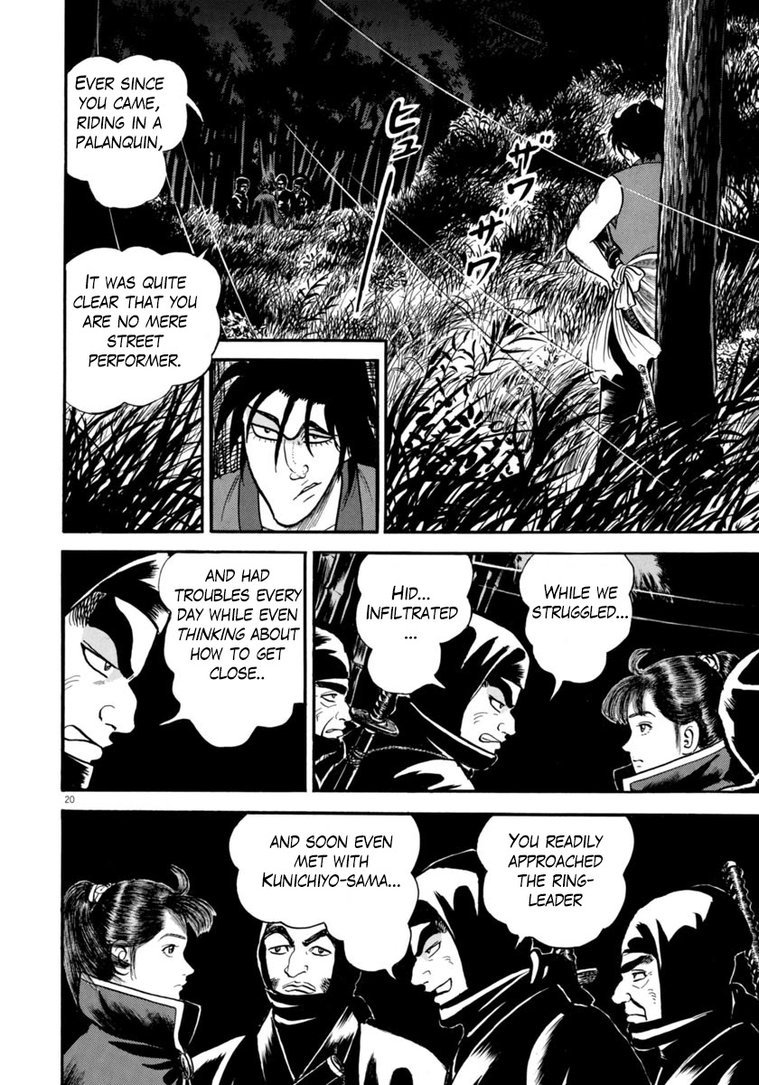 Azumi Chapter 262 page 20 - Chapter 262: Secret Murder