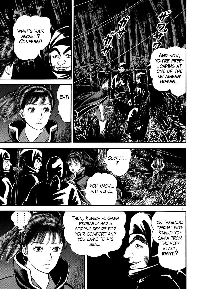 Azumi Chapter 262 page 21 - Chapter 262: Secret Murder