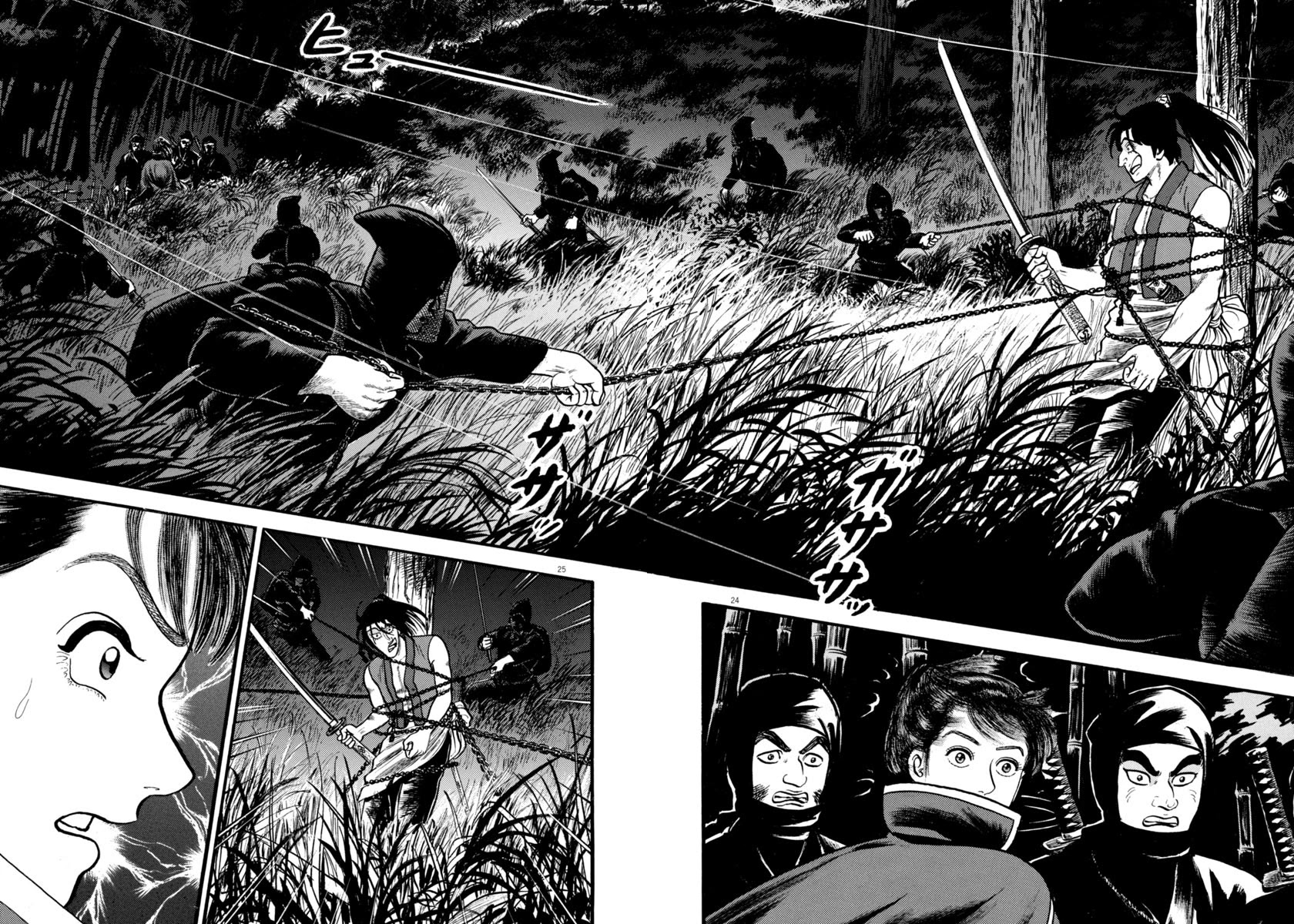 Azumi Chapter 262 page 24 - Chapter 262: Secret Murder
