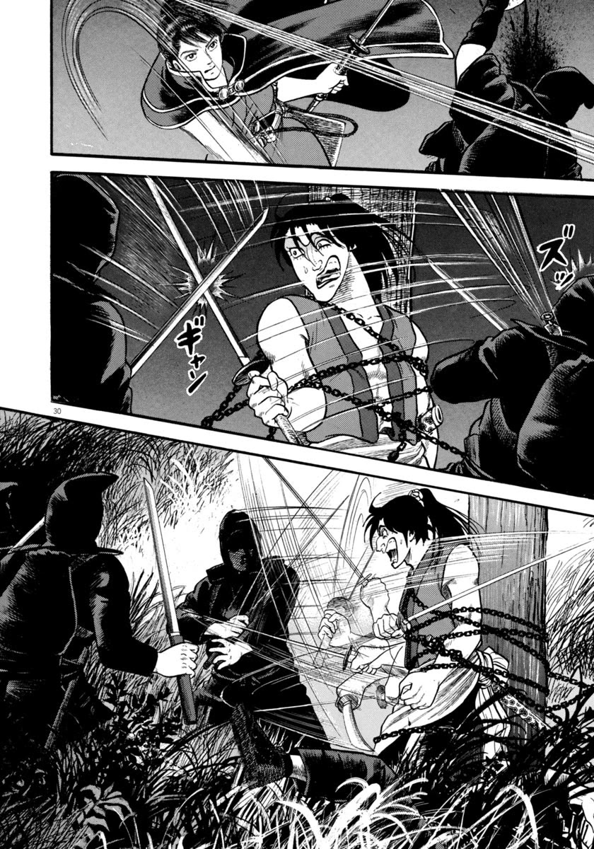 Azumi Chapter 262 page 29 - Chapter 262: Secret Murder