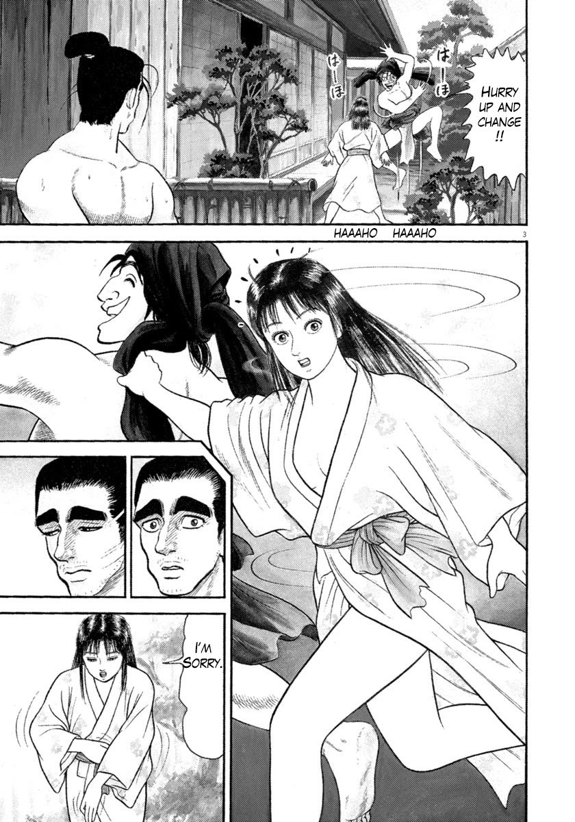 Azumi Chapter 262 page 3 - Chapter 262: Secret Murder