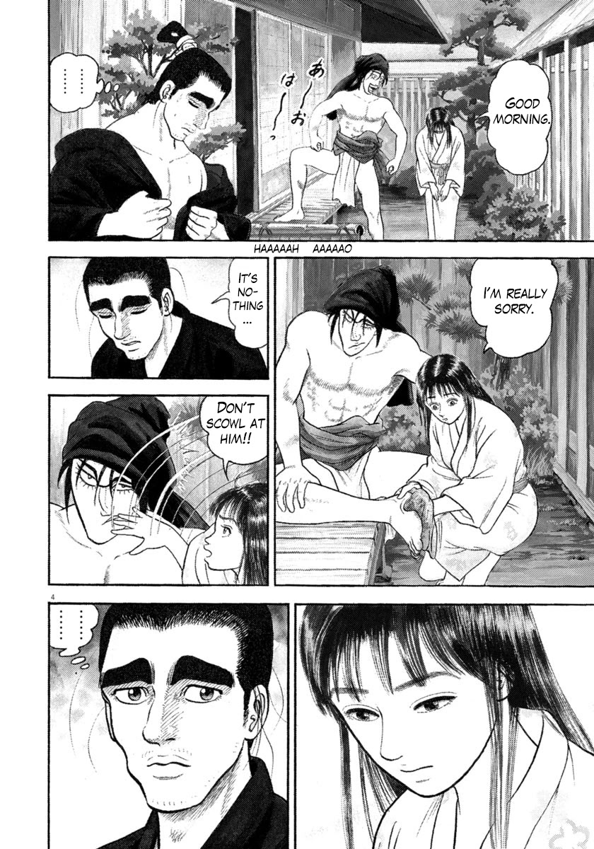 Azumi Chapter 262 page 4 - Chapter 262: Secret Murder