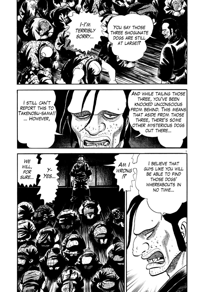 Azumi Chapter 262 page 5 - Chapter 262: Secret Murder