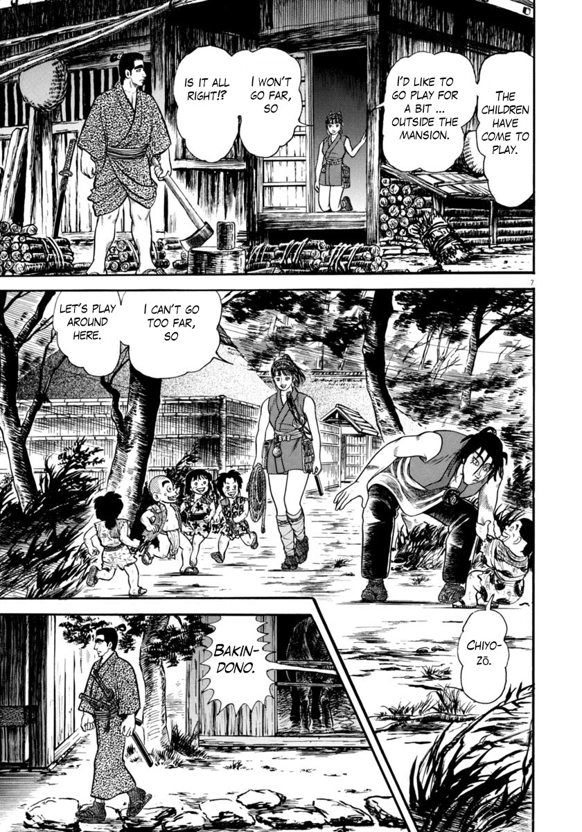 Azumi Chapter 262 page 7 - Chapter 262: Secret Murder