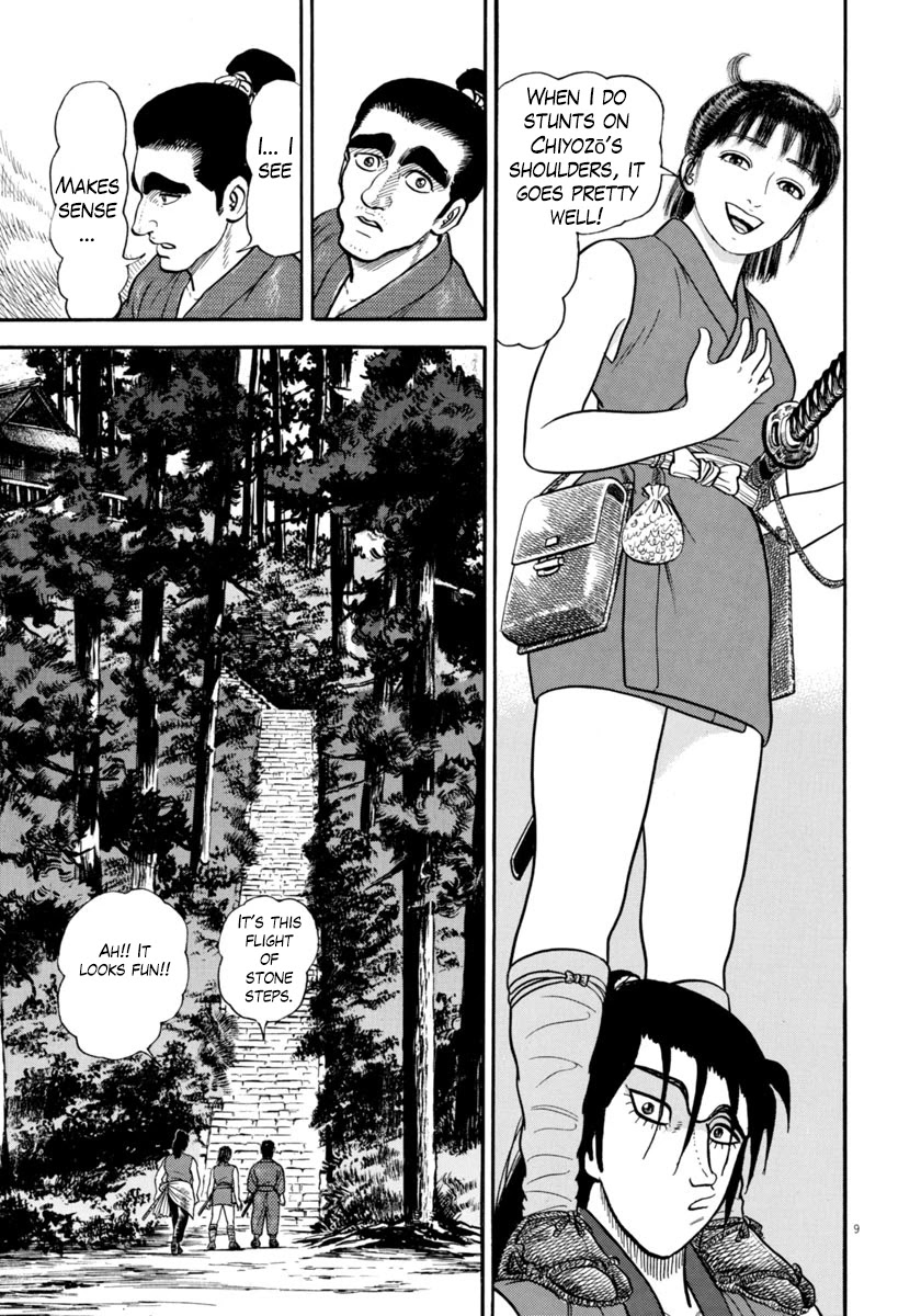 Azumi Chapter 263 page 13 - Chapter 263: Courage