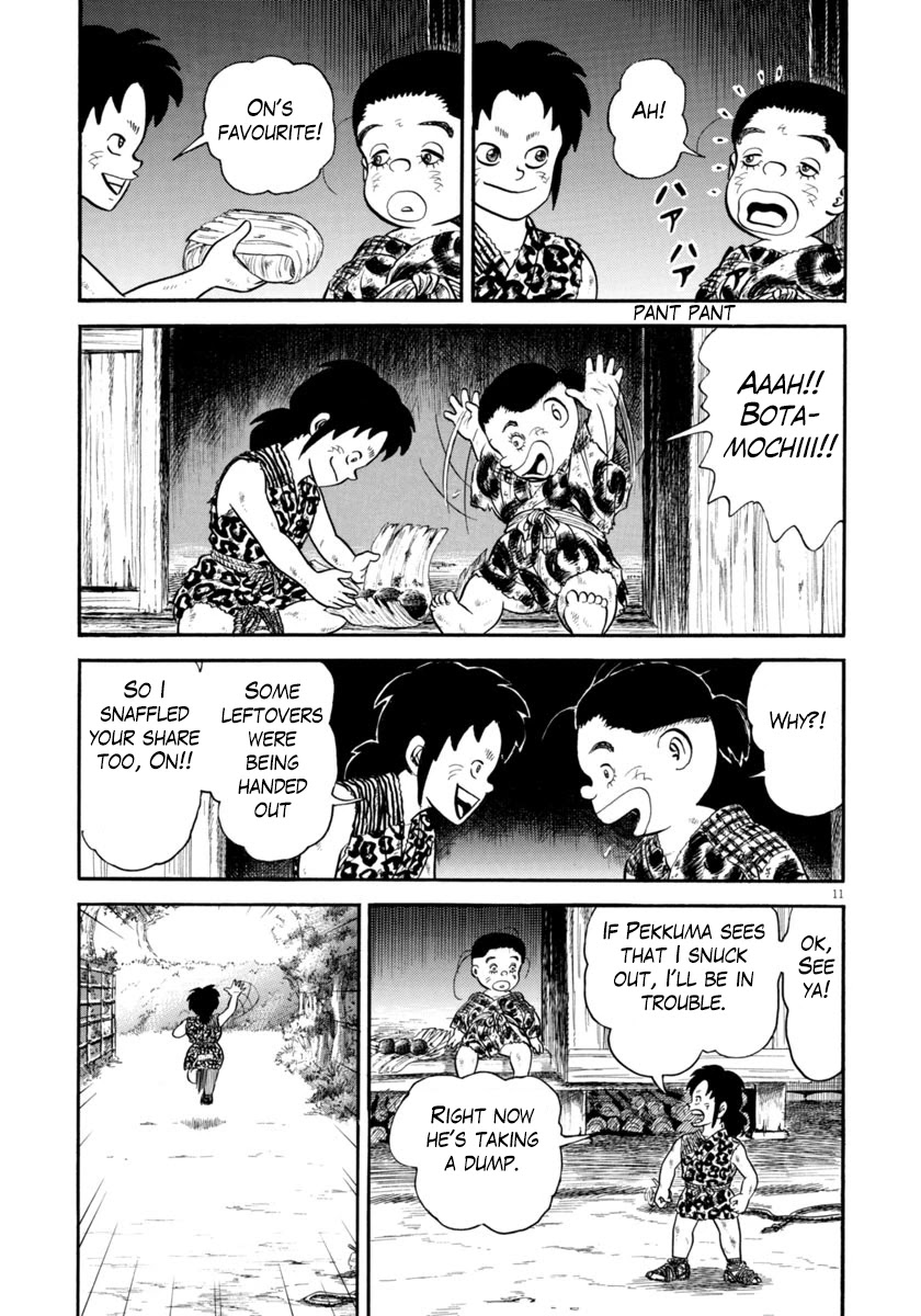 Azumi Chapter 263 page 15 - Chapter 263: Courage