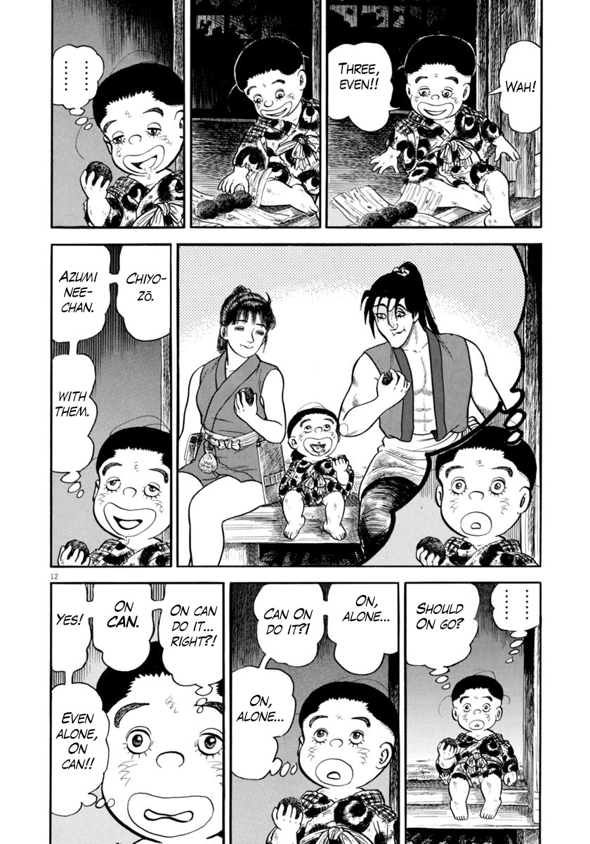 Azumi Chapter 263 page 16 - Chapter 263: Courage