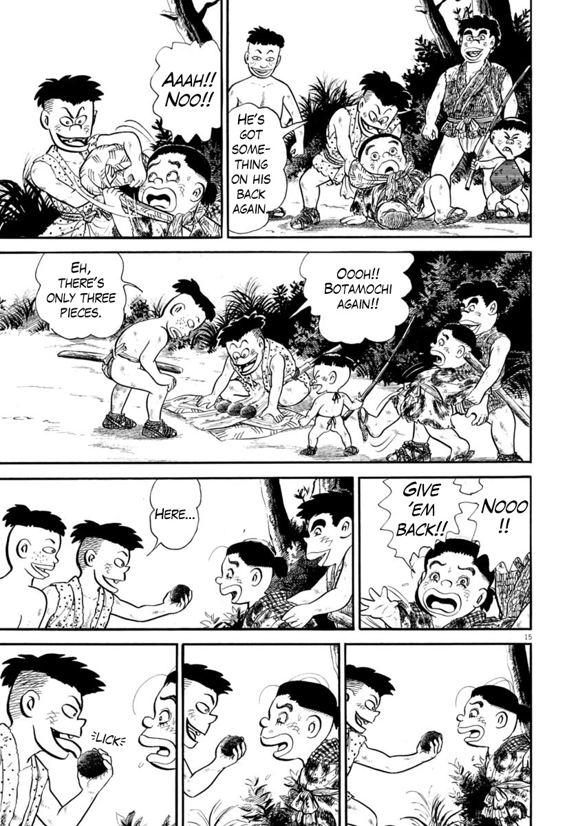 Azumi Chapter 263 page 19 - Chapter 263: Courage
