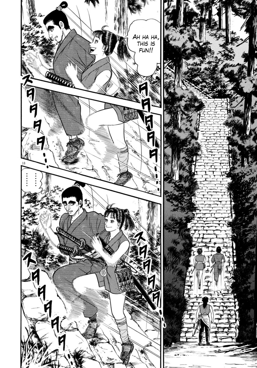 Azumi Chapter 263 page 22 - Chapter 263: Courage