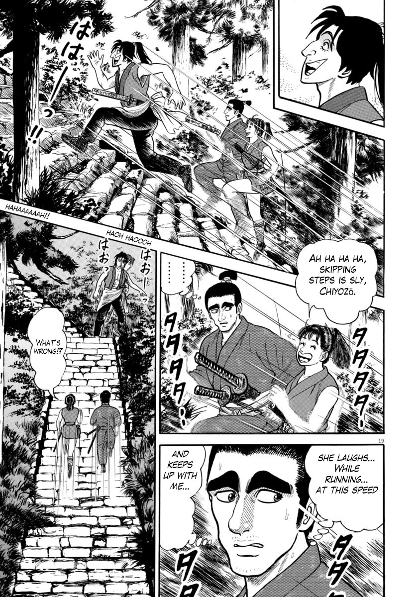 Azumi Chapter 263 page 23 - Chapter 263: Courage