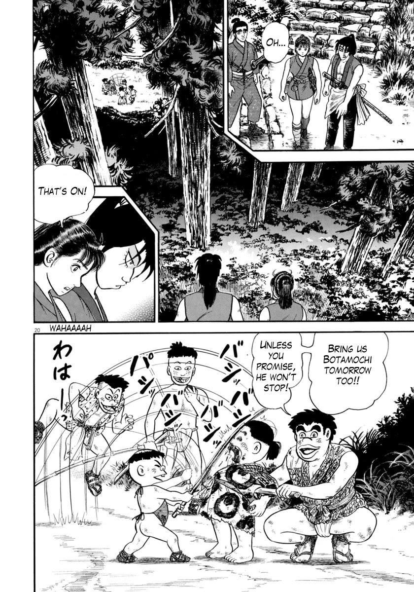 Azumi Chapter 263 page 24 - Chapter 263: Courage