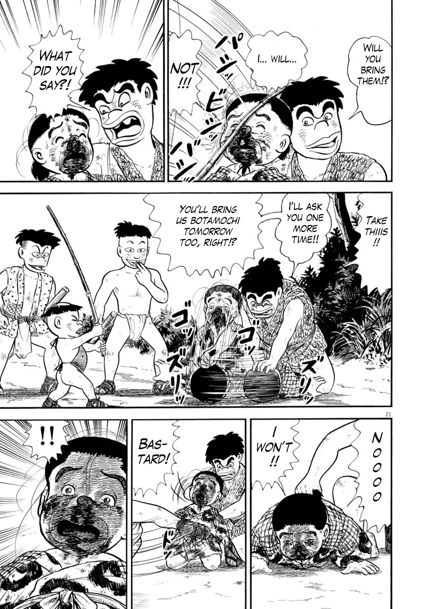 Azumi Chapter 263 page 25 - Chapter 263: Courage