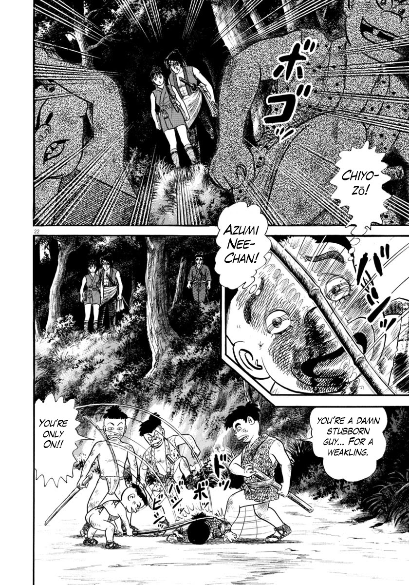 Azumi Chapter 263 page 26 - Chapter 263: Courage