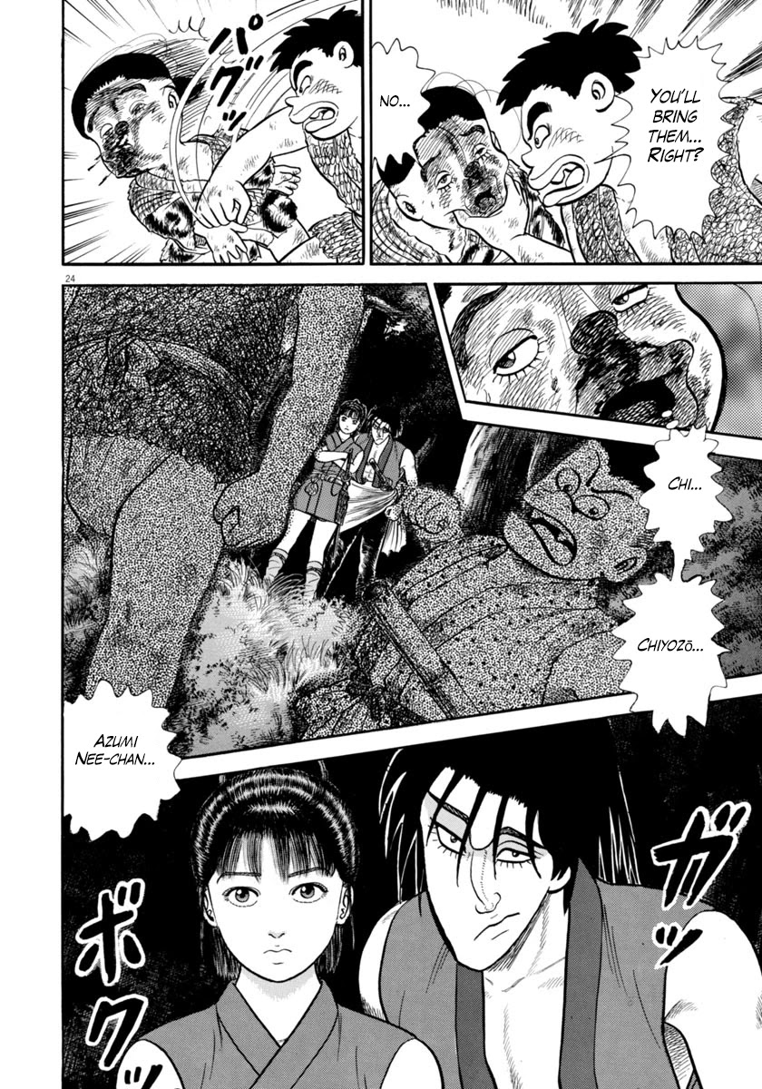 Azumi Chapter 263 page 28 - Chapter 263: Courage