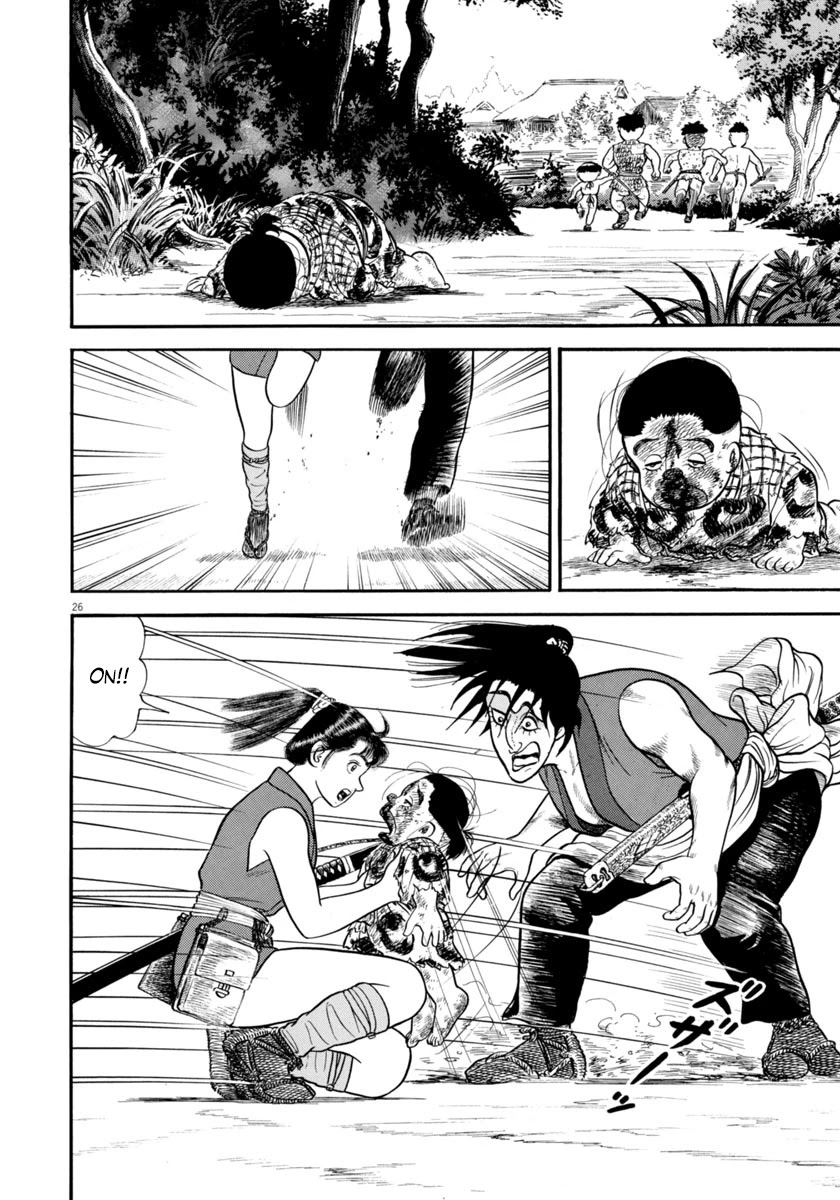 Azumi Chapter 263 page 30 - Chapter 263: Courage