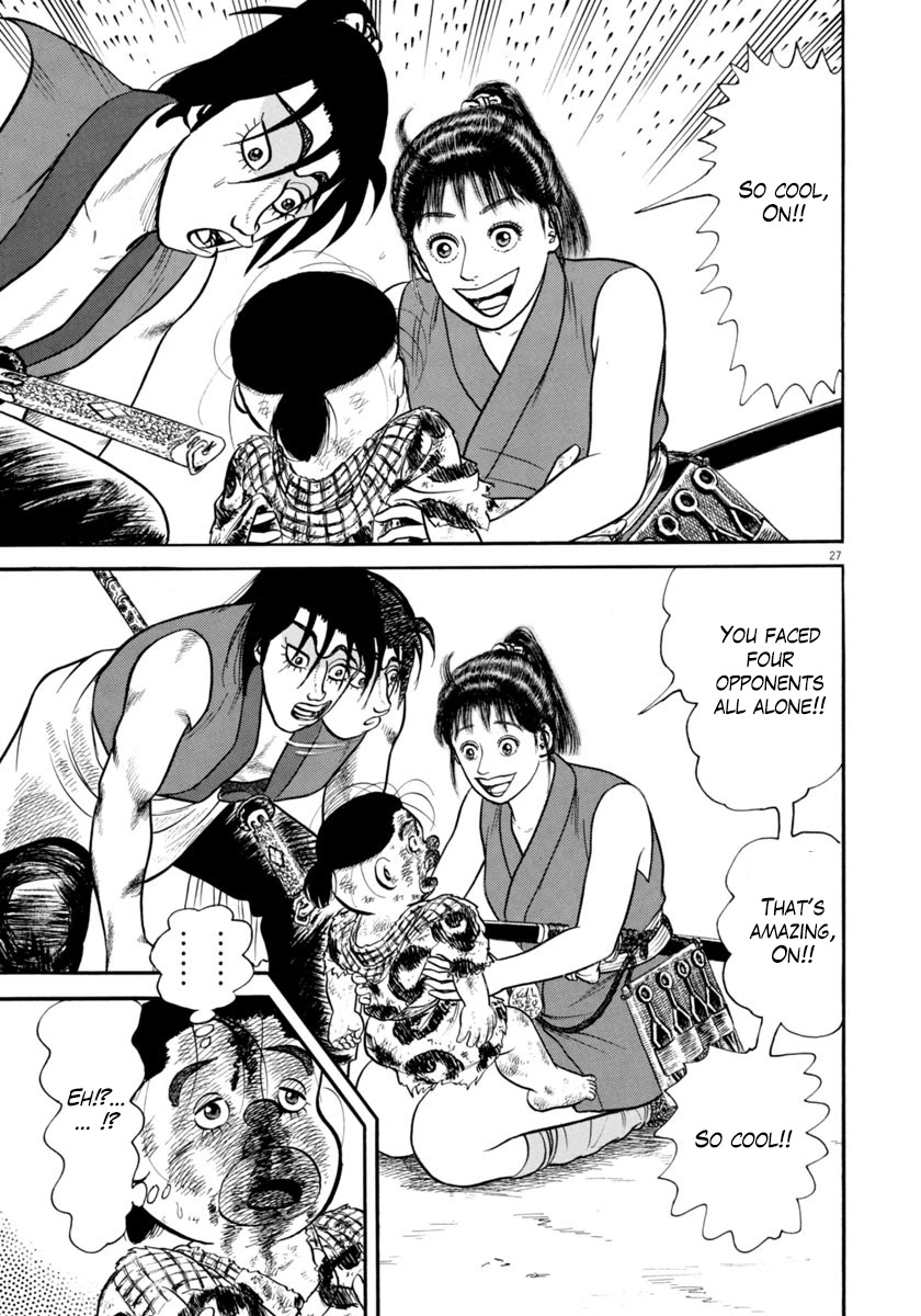 Azumi Chapter 263 page 31 - Chapter 263: Courage