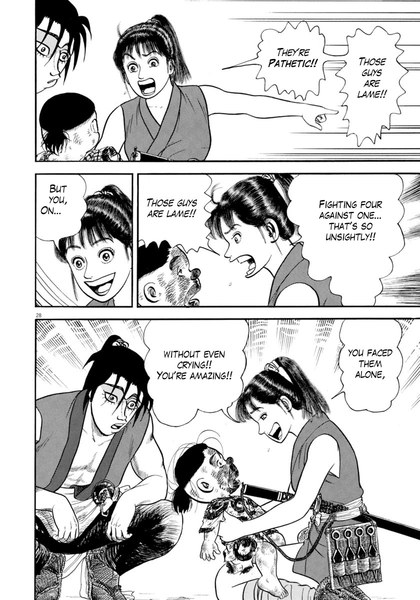 Azumi Chapter 263 page 32 - Chapter 263: Courage