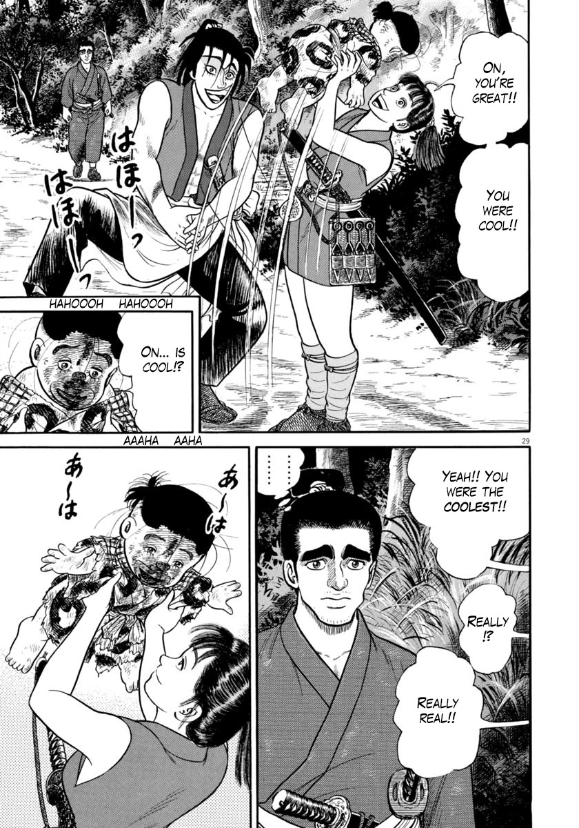 Azumi Chapter 263 page 33 - Chapter 263: Courage