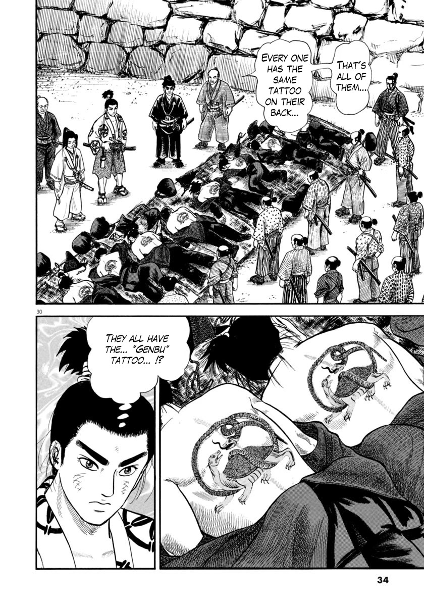 Azumi Chapter 263 page 34 - Chapter 263: Courage