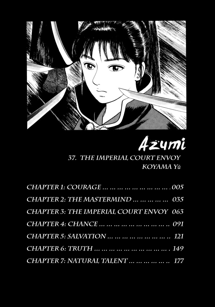 Azumi Chapter 263 page 4 - Chapter 263: Courage