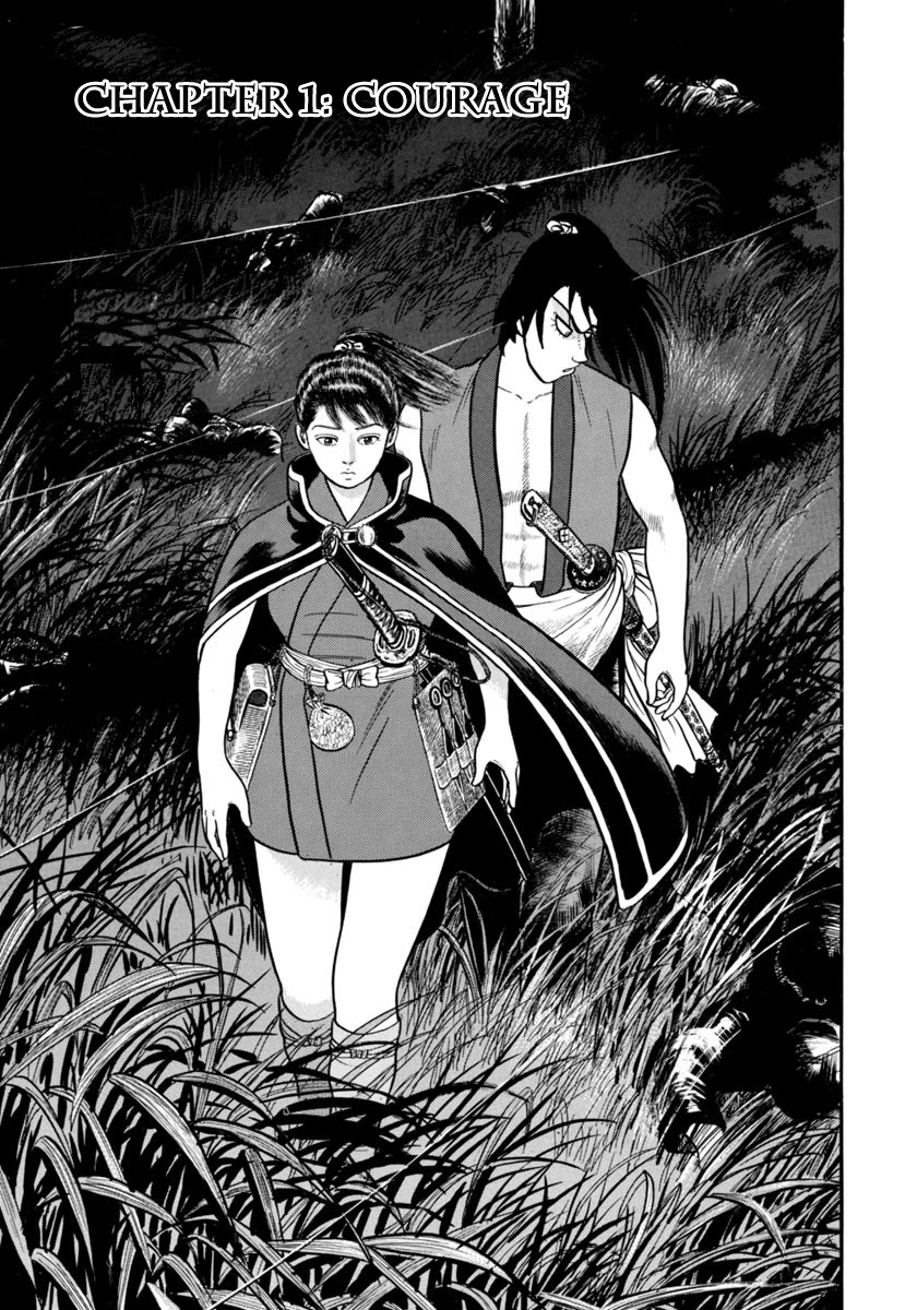 Azumi Chapter 263 page 5 - Chapter 263: Courage