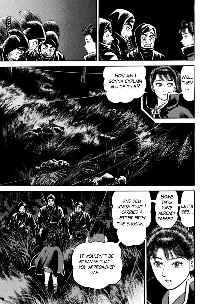 Azumi Chapter 263 page 7 - Chapter 263: Courage