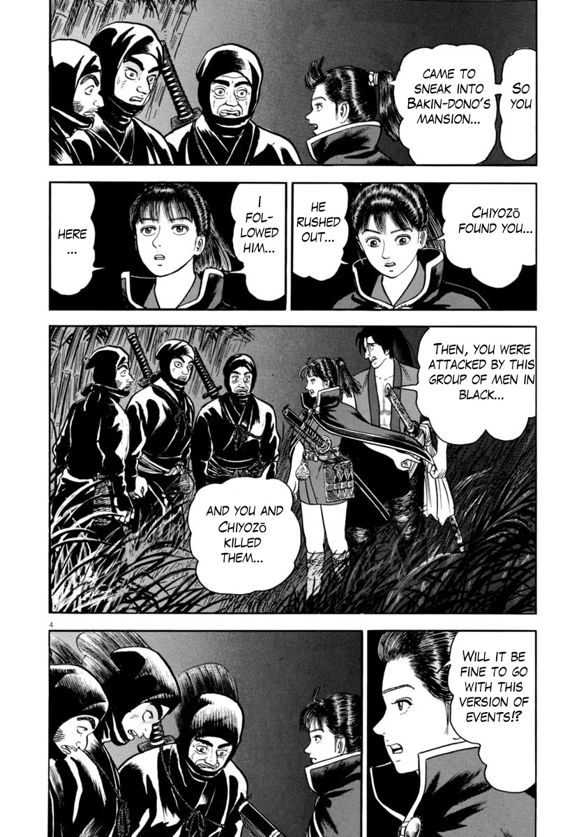 Azumi Chapter 263 page 8 - Chapter 263: Courage