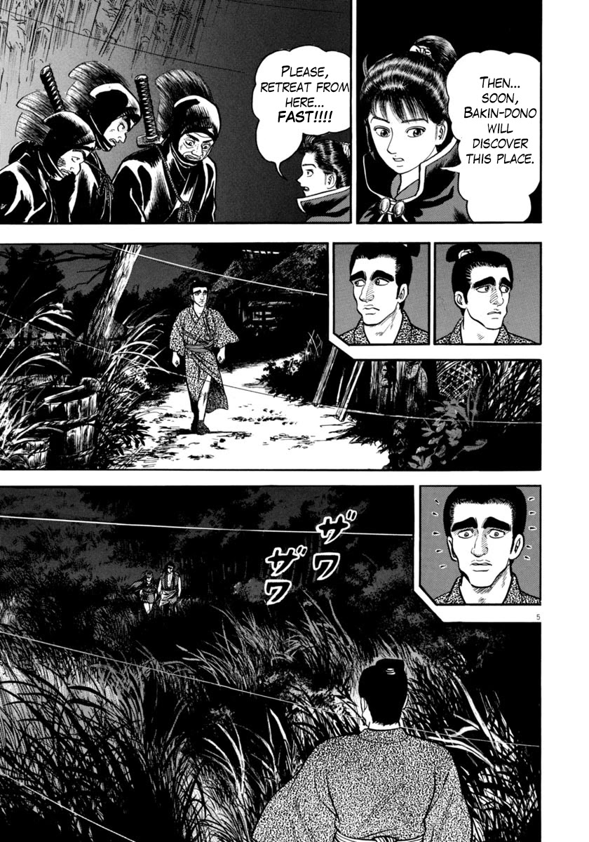 Azumi Chapter 263 page 9 - Chapter 263: Courage