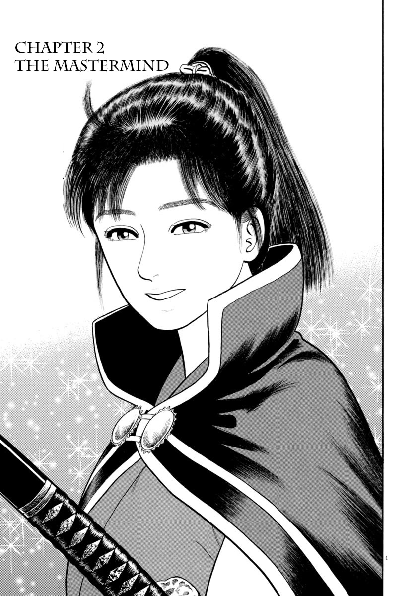 Azumi Chapter 264 page 1 - Chapter 264: The Mastermind