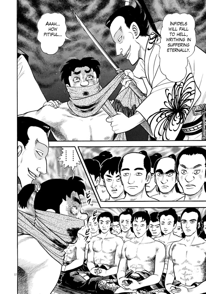 Azumi Chapter 264 page 11 - Chapter 264: The Mastermind