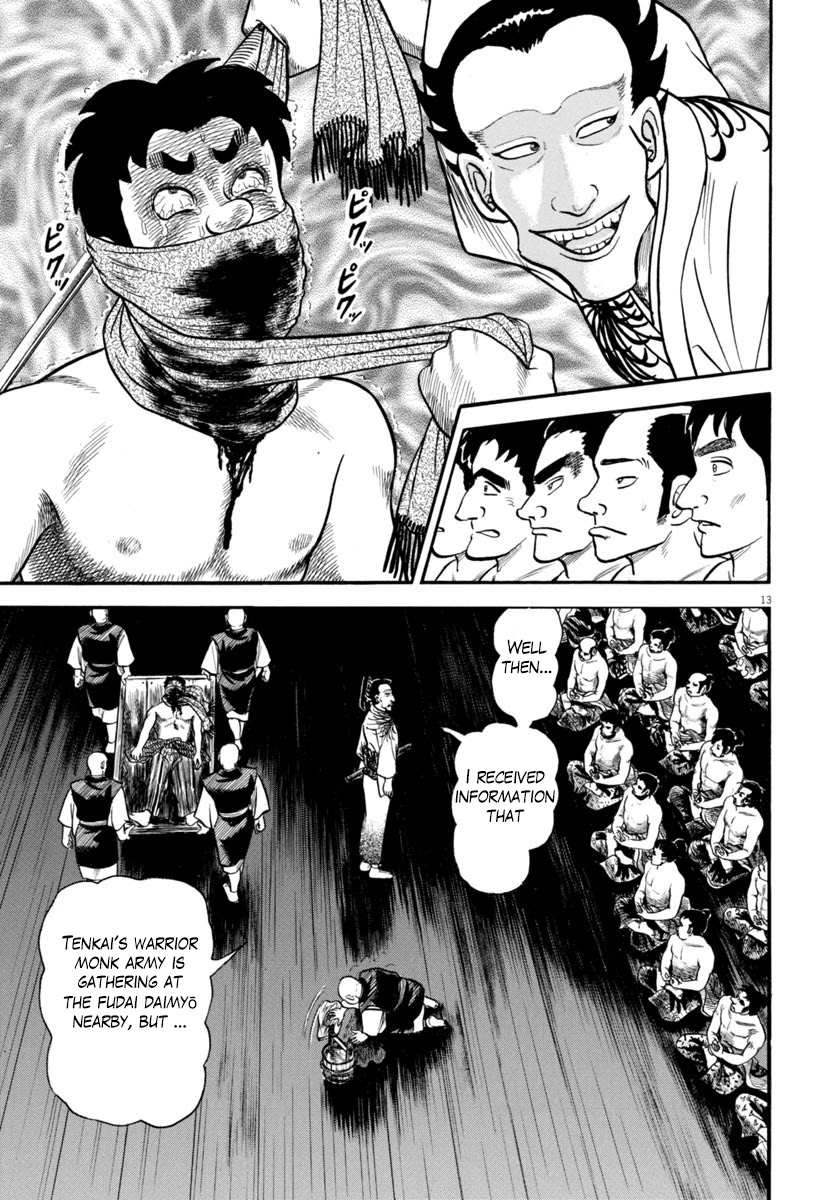 Azumi Chapter 264 page 12 - Chapter 264: The Mastermind