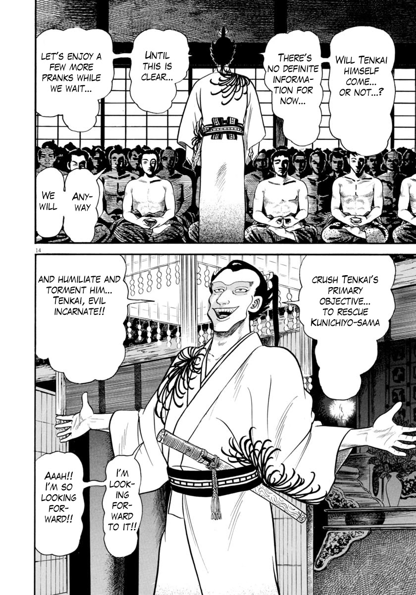 Azumi Chapter 264 page 13 - Chapter 264: The Mastermind