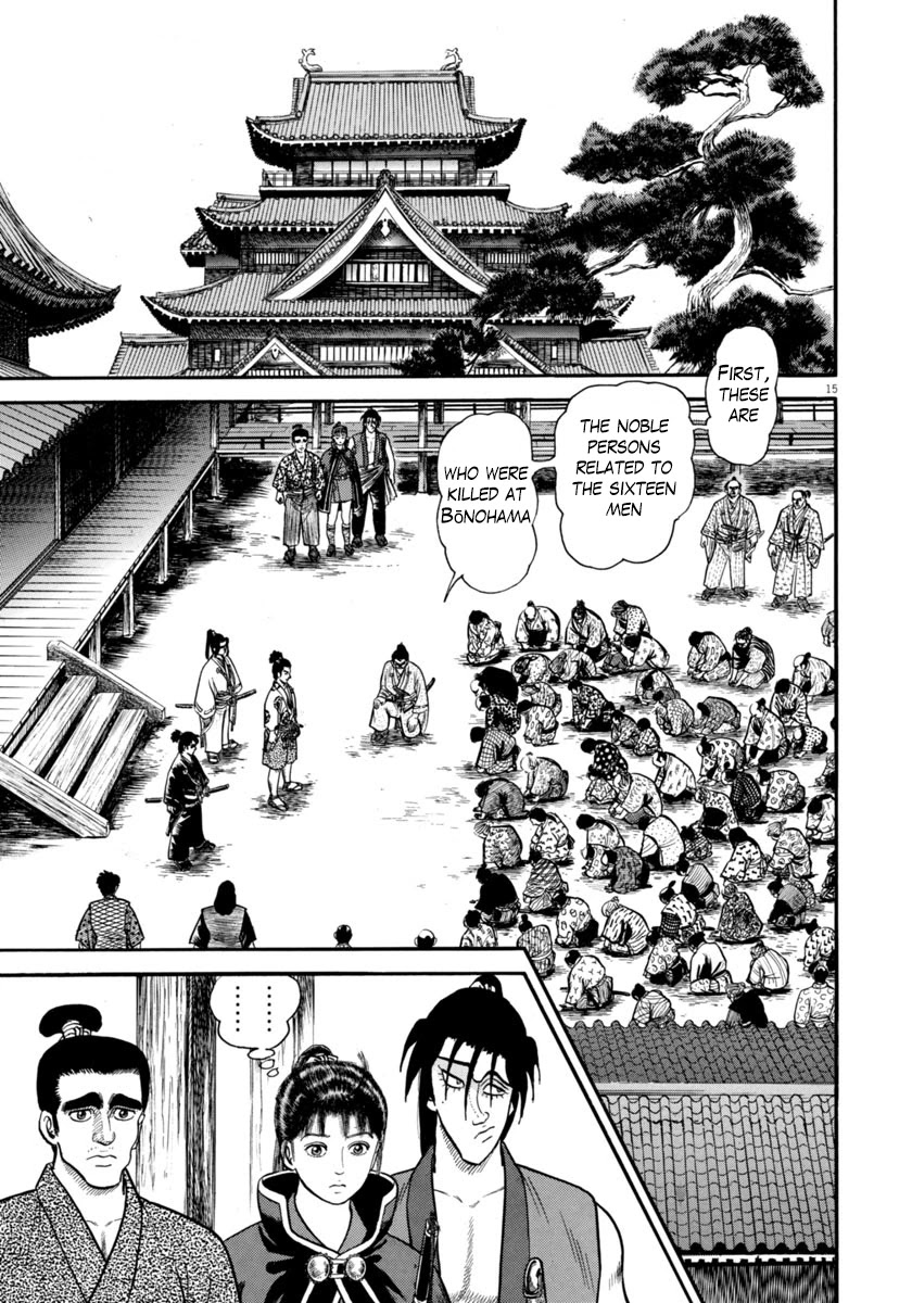 Azumi Chapter 264 page 14 - Chapter 264: The Mastermind