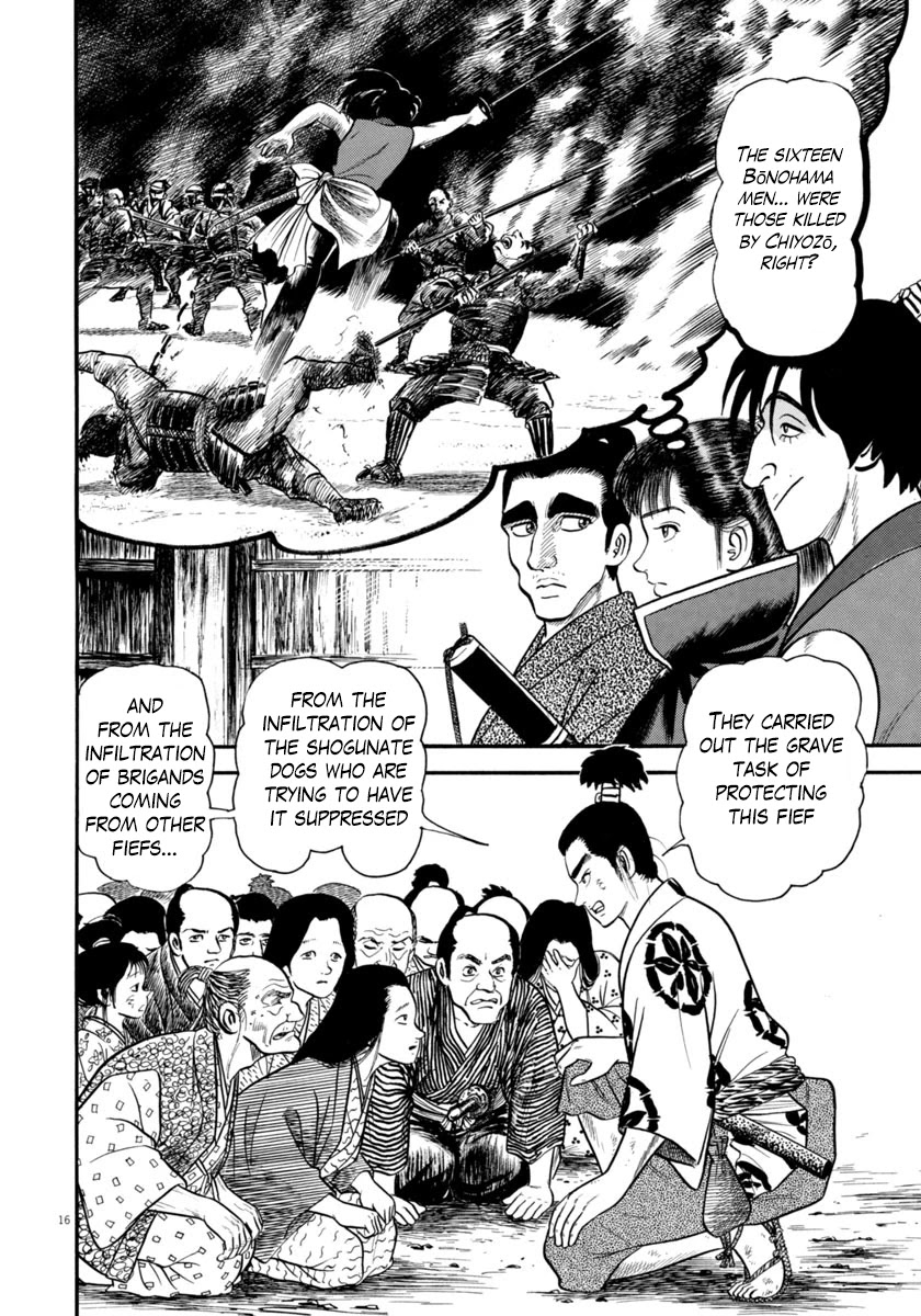 Azumi Chapter 264 page 15 - Chapter 264: The Mastermind