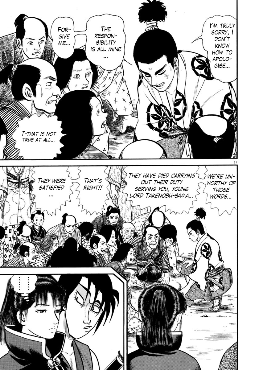 Azumi Chapter 264 page 16 - Chapter 264: The Mastermind