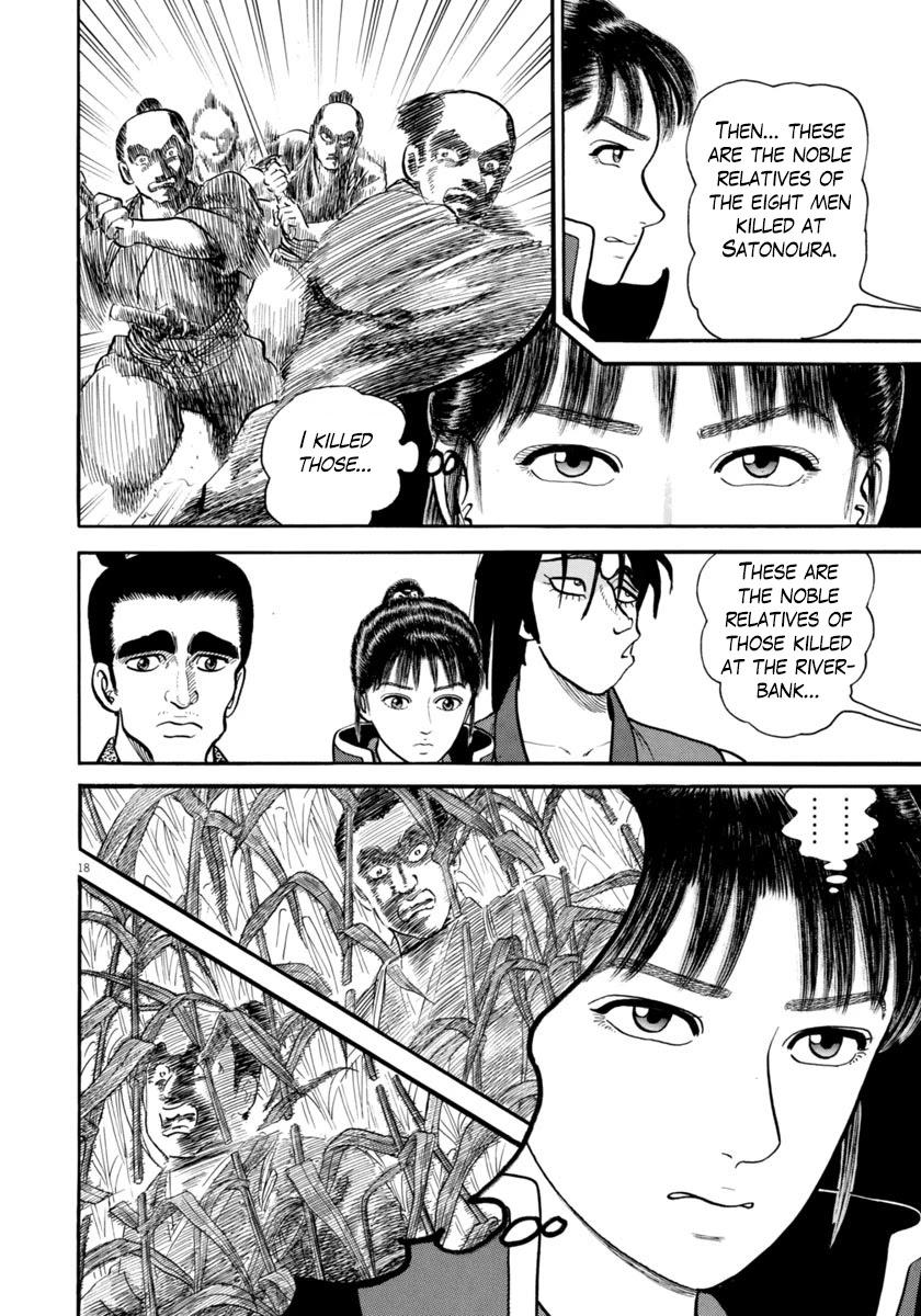 Azumi Chapter 264 page 17 - Chapter 264: The Mastermind