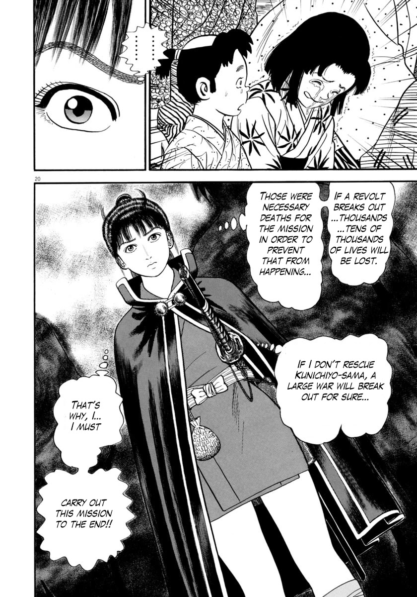 Azumi Chapter 264 page 19 - Chapter 264: The Mastermind