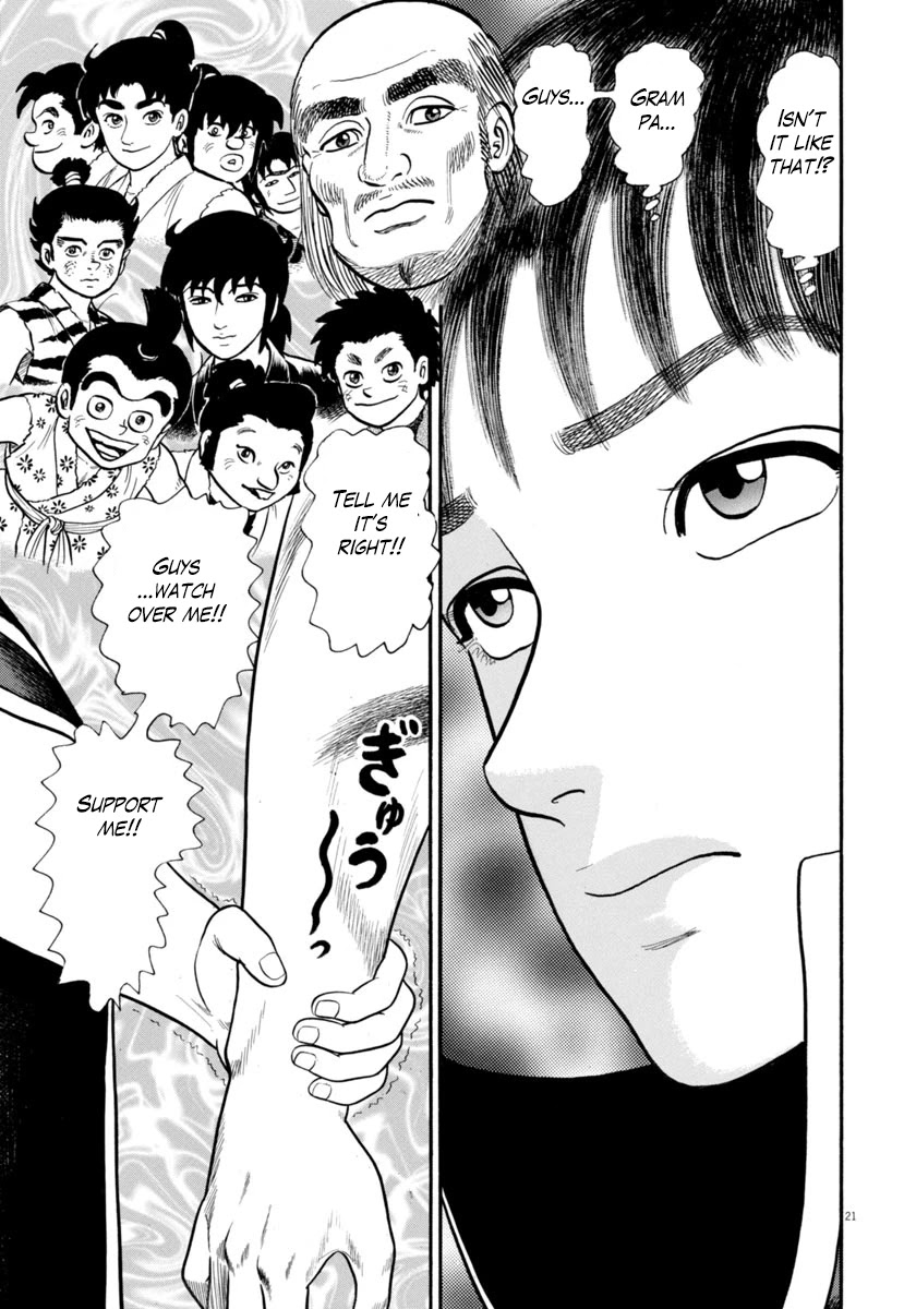 Azumi Chapter 264 page 20 - Chapter 264: The Mastermind
