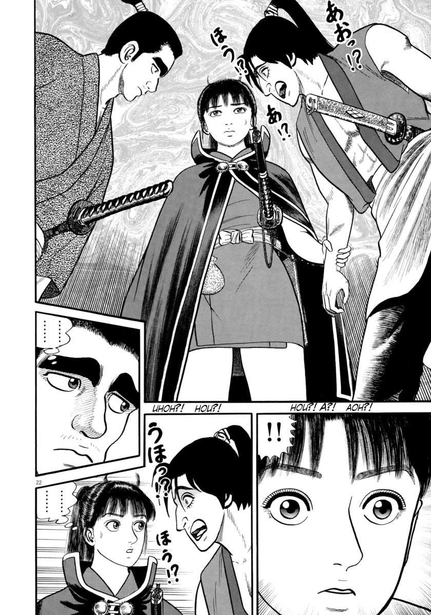 Azumi Chapter 264 page 21 - Chapter 264: The Mastermind