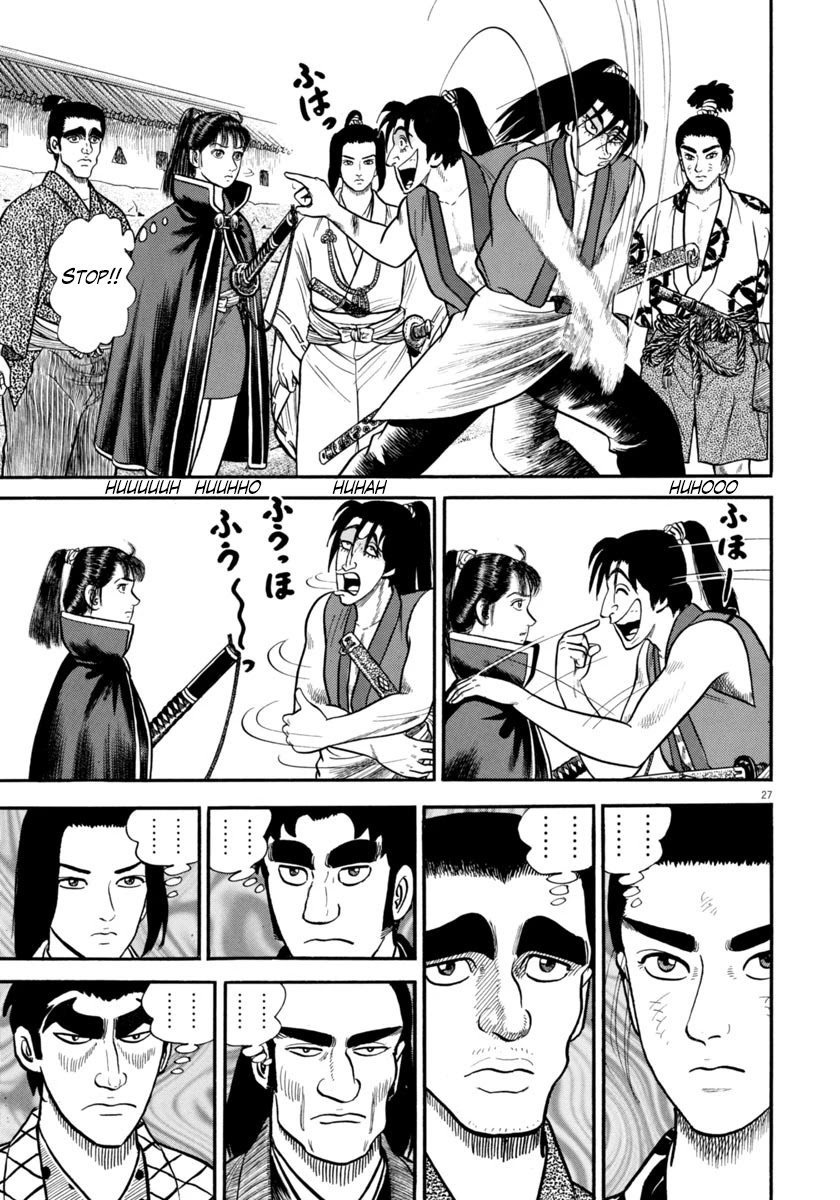 Azumi Chapter 264 page 26 - Chapter 264: The Mastermind